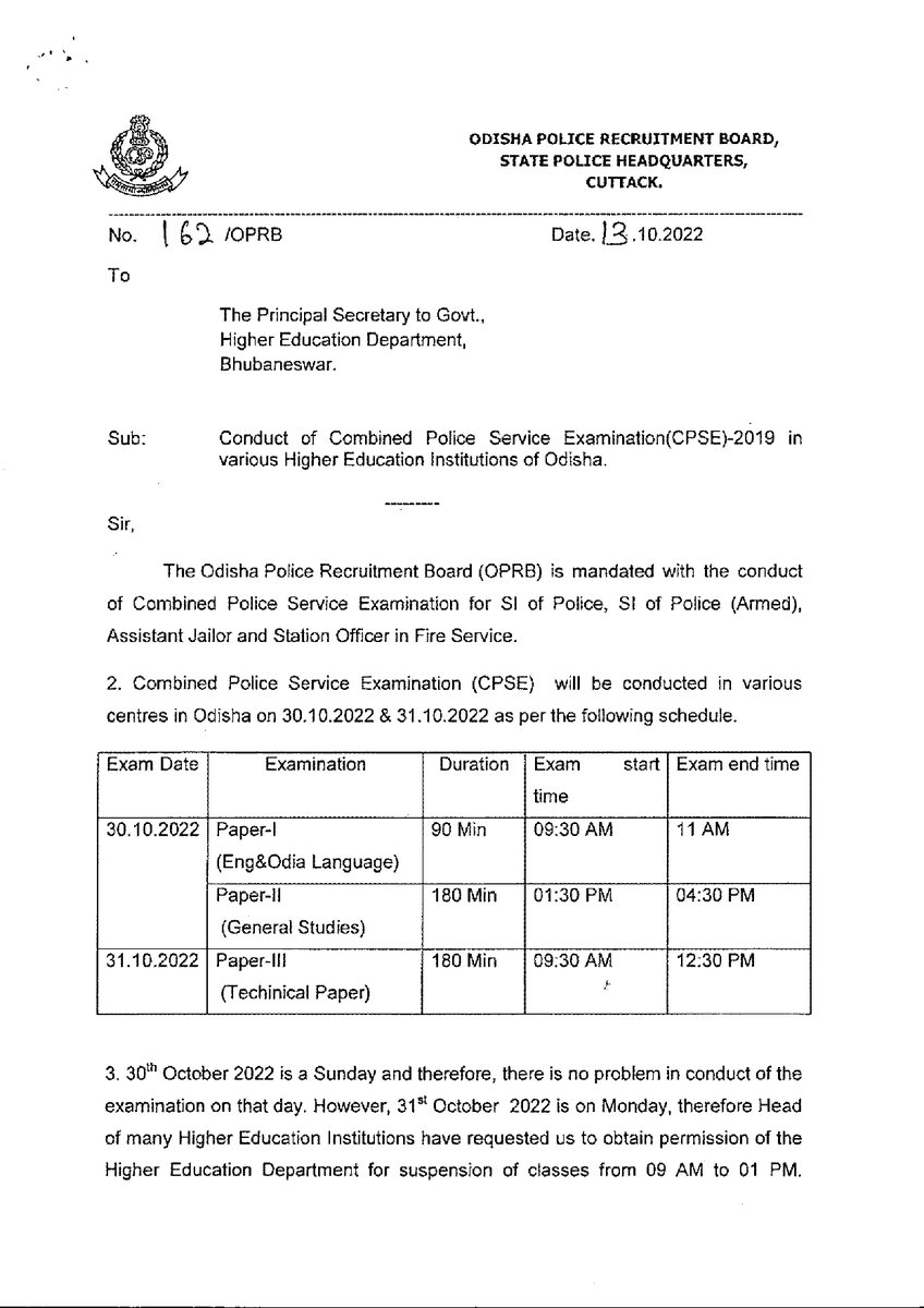 ଉଚ୍ଚଶିକ୍ଷା ବିଭାଗ, ଓଡିଶା ସରକାର 🇮🇳 on Twitter "In view Combined Police