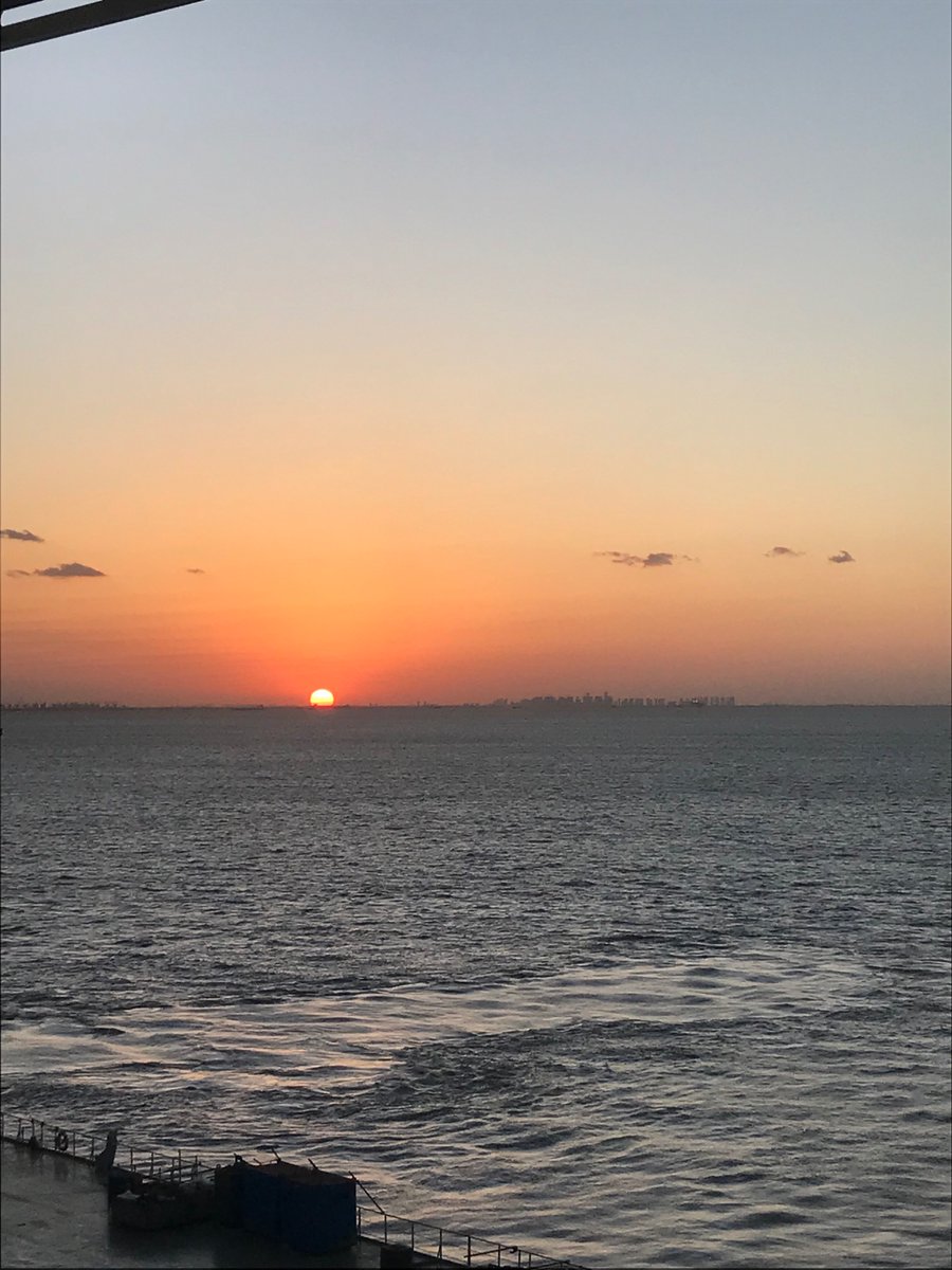 Machlud Shanghai heno