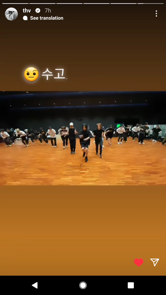 DarleneQuim's tweet photo. Could somebody help me translate the caption? This from V's IG. https://t.co/GNFLaDkyej