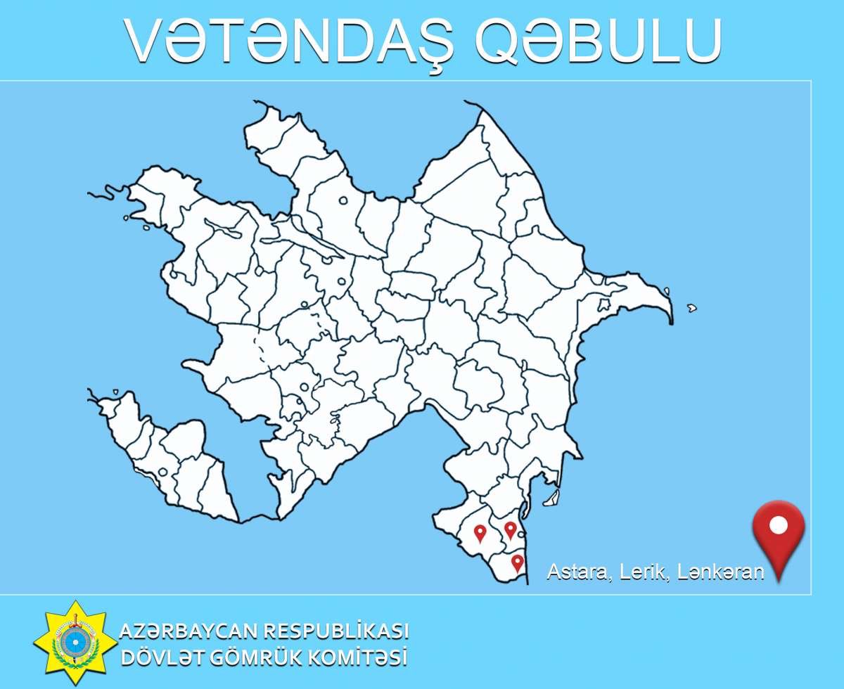 AzGomruk's tweet photo. Dövlət Gömrük Komitəsi sədrinin birinci müavini, sədr vəzifəsini müvəqqəti icra edən, gömrük xidməti general-leytenantı Şahin Bağırov oktyabrın 21-də saat 11:00-da Astara şəhərində Heydər Əliyev Mərkəzində vətəndaşları qəbul edəcək.

Ətraflı: https://t.co/0MxZjZT6Eo https://t.co/gHNn0xYaUB