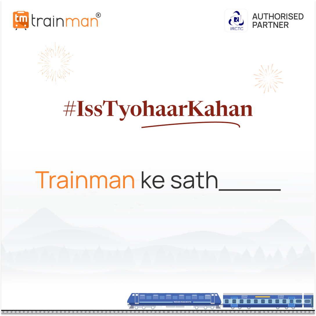 Trainman - Train booking app tweet media