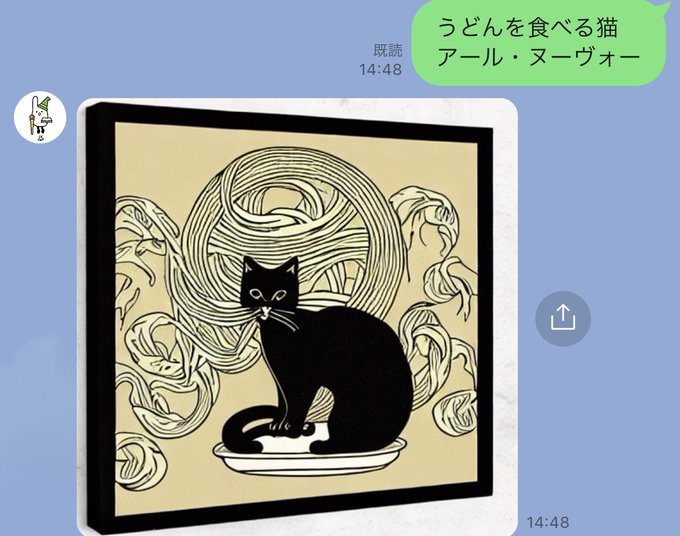 ãã©ããé£ã¹ãç«ã®çµµãè¯ããšèããŠè²ã
ãã£ãŠã¿ããã©ãã¥ã·ã£ã£ãŠå
¥ãããšçµ¶å¯Ÿã€ã±å¥³ãã»ããã«ãªããª