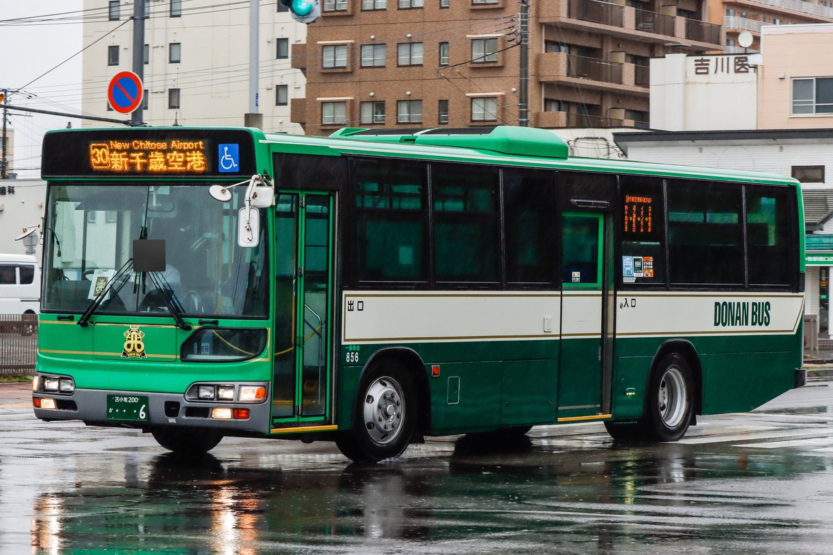苫小牧港受取可能　茨城県南 スーパーカブ C50 　定型文歓迎 手が不自由のため返答遅いです取引予定の方のみ返答します　　　非AA01鉄カブ 12V CDI 千葉北東 整備済み 配達可 苫小牧港受取可能 茨城県南 スーパーカブ C50 定型文歓迎 手が不自由の