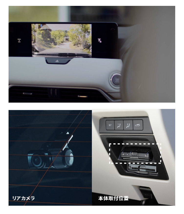 CX-60 マツダコネクト ディスプレイ モニター マツダCX-60 純正ナビを