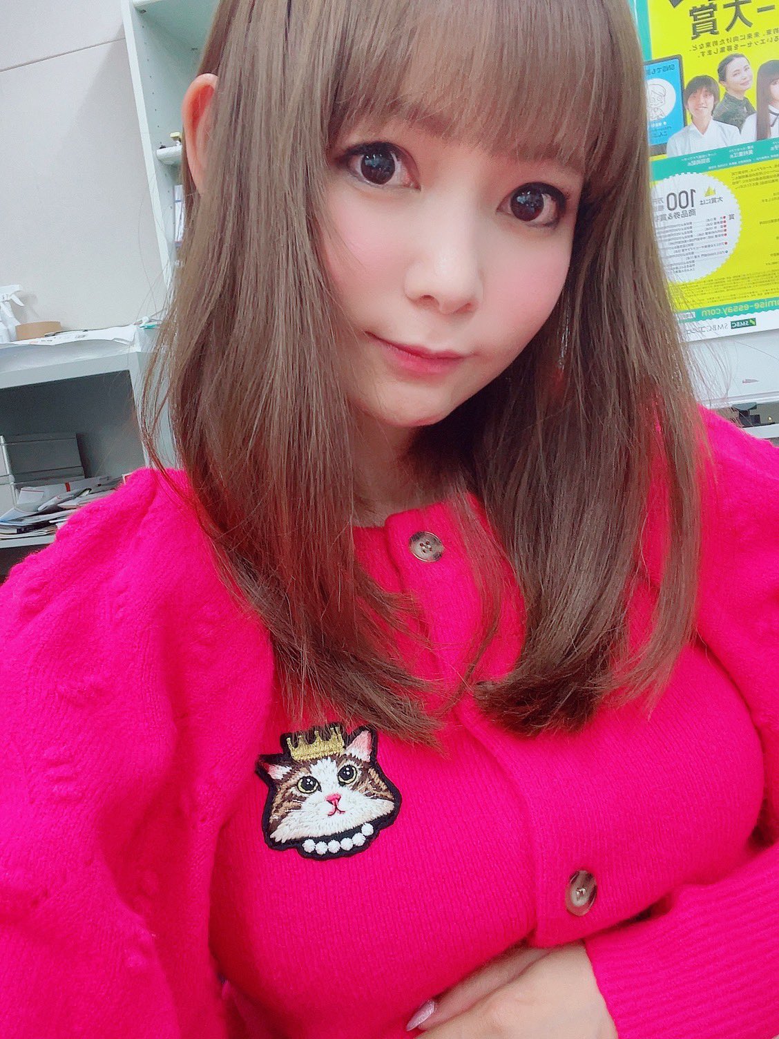 しょこ 🍉中川翔子🍉🐈‍⬛ on X: 