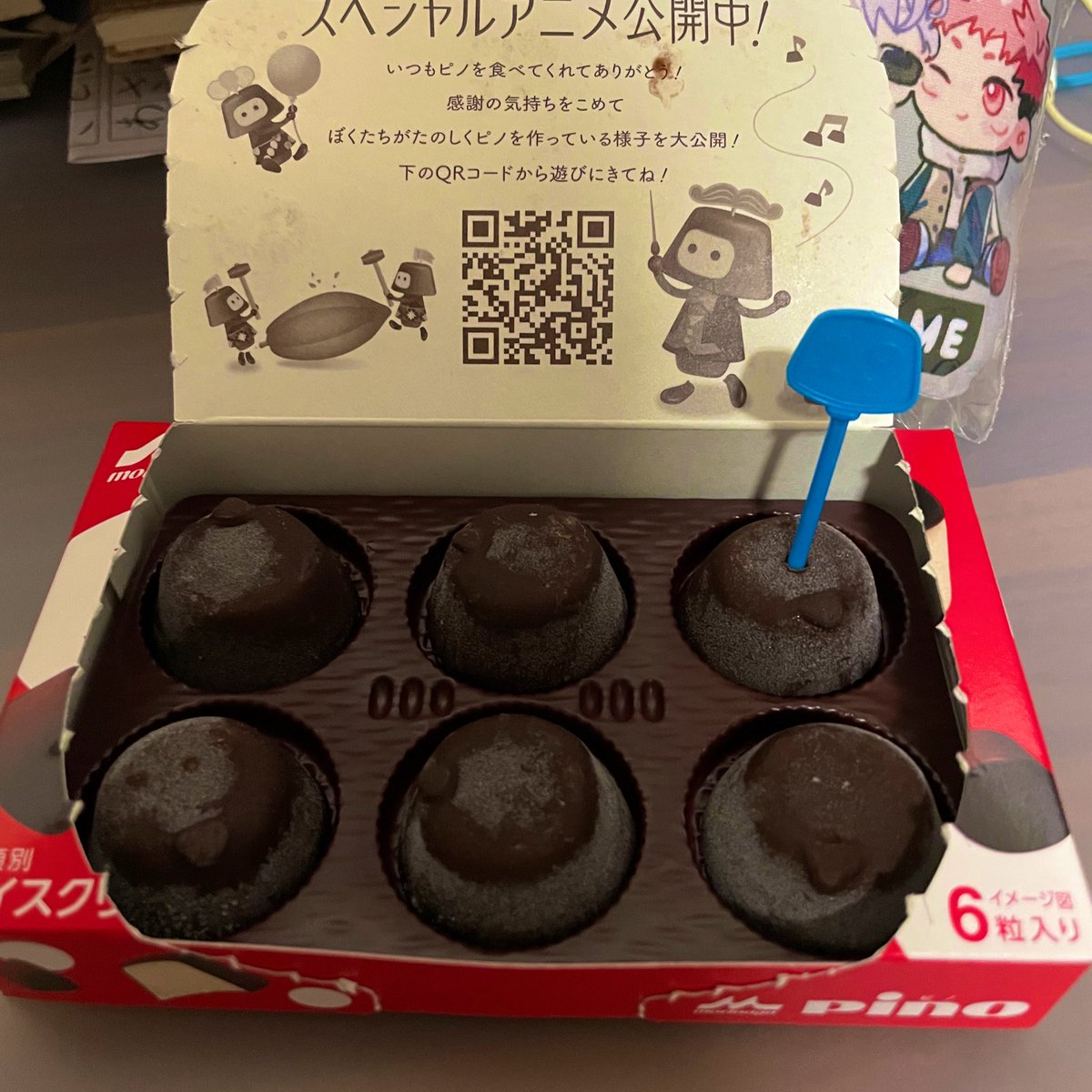 因為一部漫畫作品才知道這麽有趣的冰品
可惜買了4盒都沒有特殊🌟