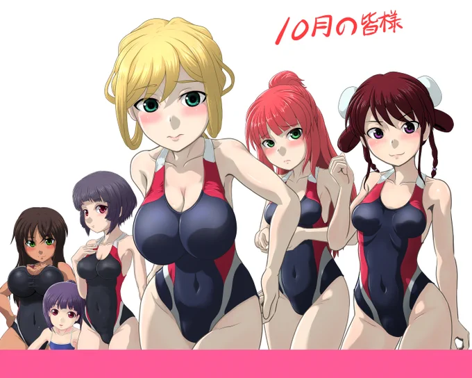 上げそびれてた第3四半期分と、やよいでBlackOrcaも遂に一周(数人抜けもあるけど)したので。 #アリスギアお絵かき 