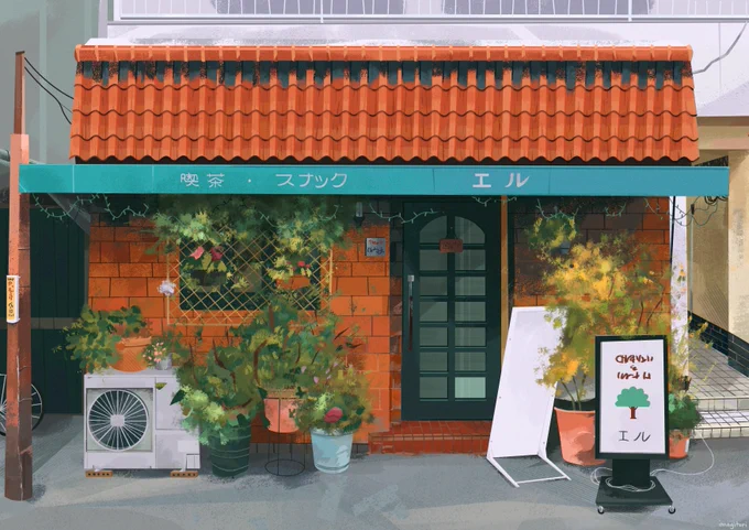 hey! i'm tori &amp; i'm a background artist + illustrator from i'm currently available for new opportunities!✷  vitoriabdalla_art.com 