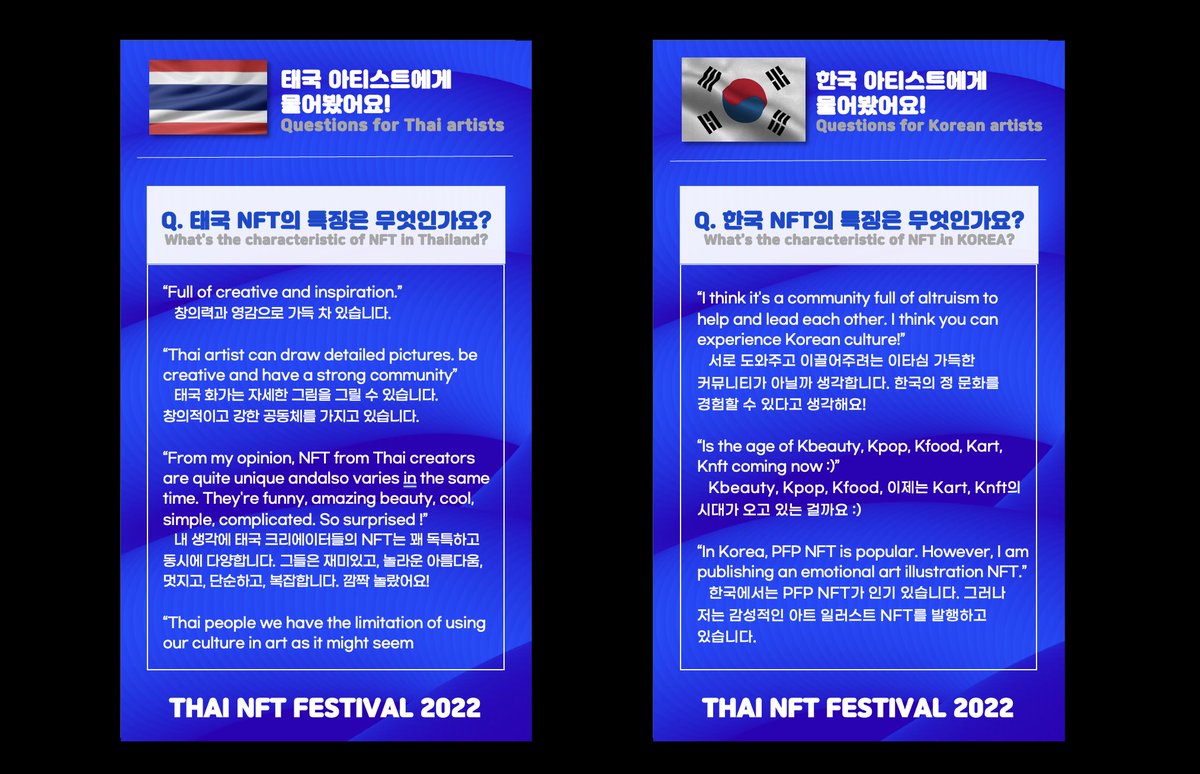 MINOR HEROES NFT tweet media