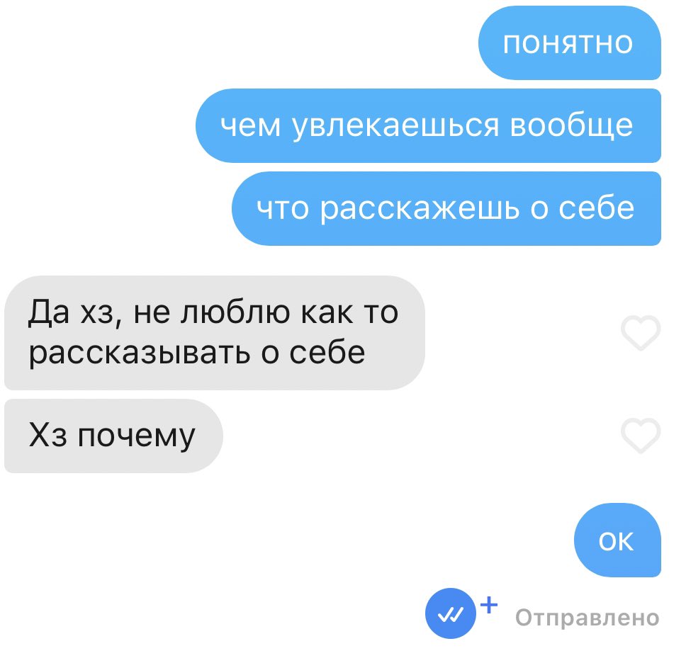 гротеск tweet media