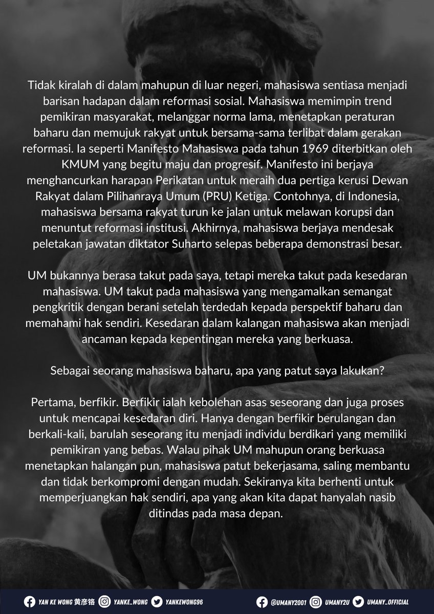 1/2 SURAT TERBUKA KEPADA MAHASISWA BAHARU MAHASISWA UNIVERSITI MALAYA

Saya telah menulis satu ulasan mengenai penyekatan kebebasan bersuara oleh pihak UM. UM mematikan sistem pembesar suara selepas mendapati saya ialah salah satu ahli panel kepada forum waktu Minggu Haluan Siswa