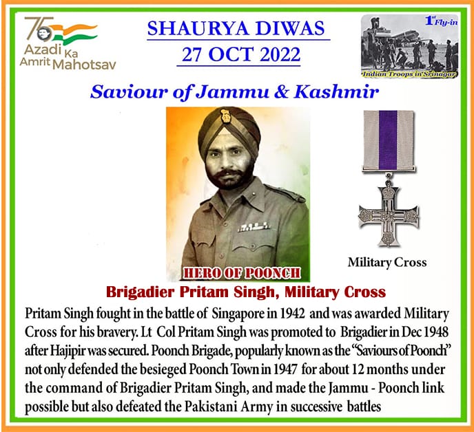 salim05097277's tweet photo. #shaury diwas
#brig pritam singh https://t.co/G9FBBXdrHU