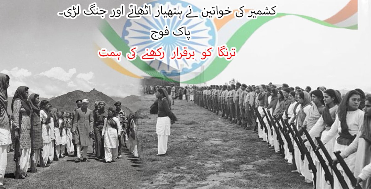 salim05097277's tweet photo. #shaury diwas
#brig pritam singh https://t.co/G9FBBXdrHU