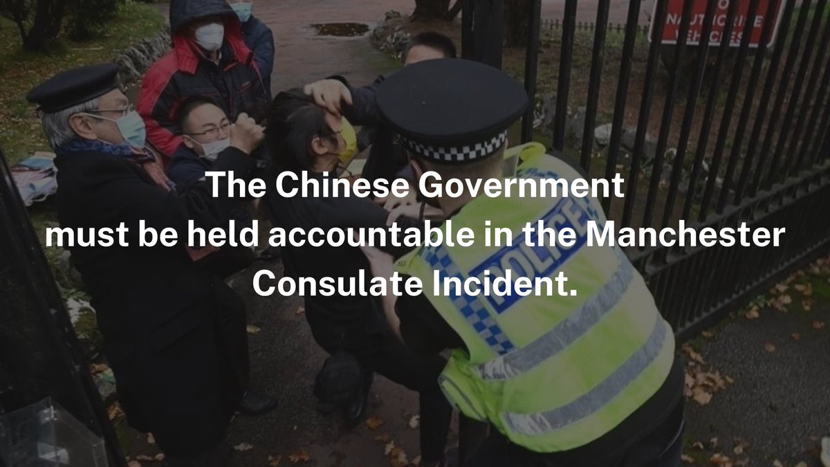 finnlau_cd's tweet photo. 1/ As I have commented on @BBCRadioManc, it is utterly disturbing to see reportedly officials from the Chinese Consulate to attack and drag a UK and Hong Kong peaceful protestor into the Consulate.

…/ https://t.co/Ydp1hkCRvy