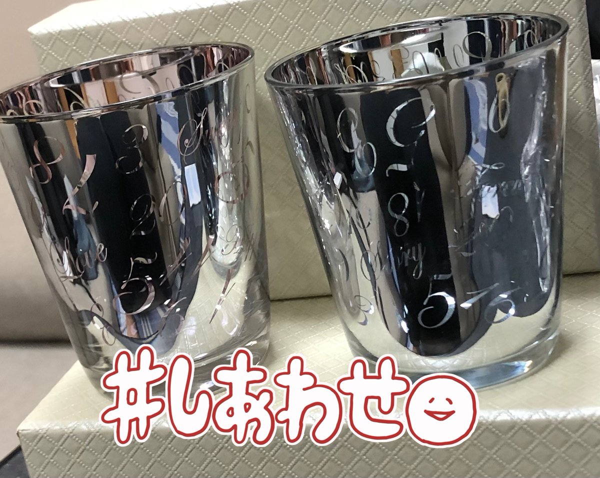 Aya41608952's tweet photo. ゴッティさんからハンドブレンダー👨‍🍳へらみさんからオシャレでキレイなグラス🥂
本当にありがとうございます🥲💕
大事に大事に使います🥰💖
ハンドブレンダーは主にまじゅさんが使います🤩🙌
私は食べます😋🍴💖
@163chin4kyoudai 
@oaIuPd3GUPncmMO https://t.co/kNHjwLDiCg