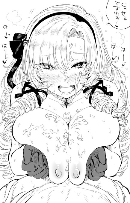 突如出差 https://t.co/zIZoxtld8i 