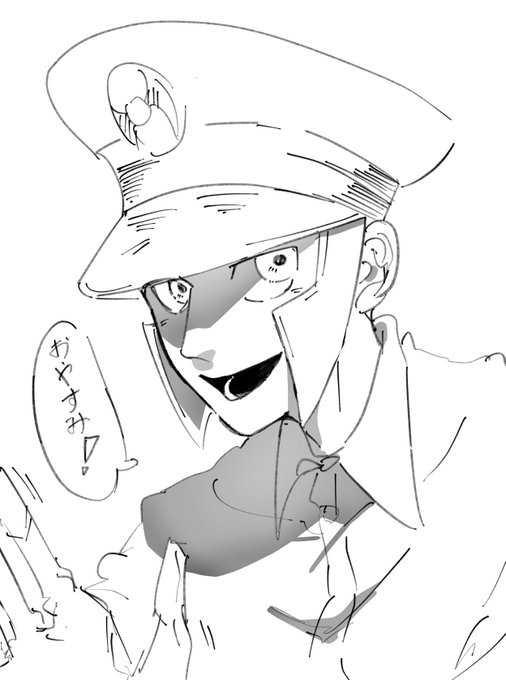 ▽<みんなはやくねようね! 