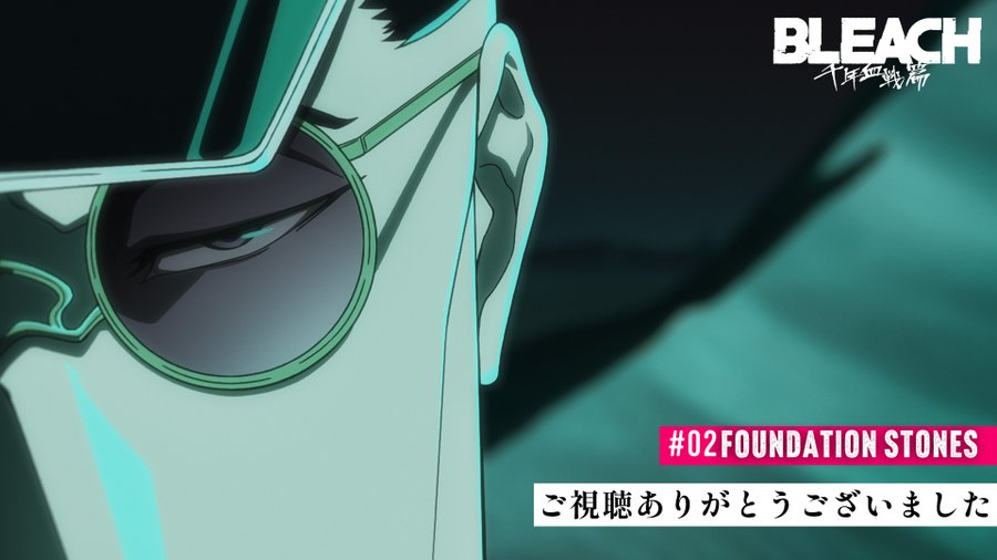 品質は非常に良い 全巻セット Bleach ブリーチ アニメ化 一部抜けあり Nirovan Com