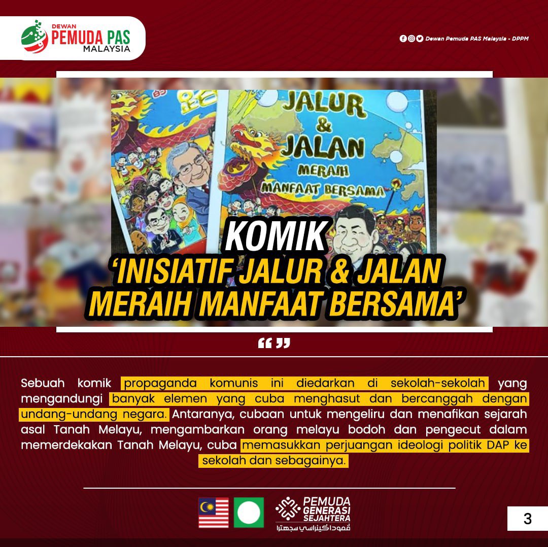 ImranABM2's tweet photo. https://t.co/Gv3EnfkXRV