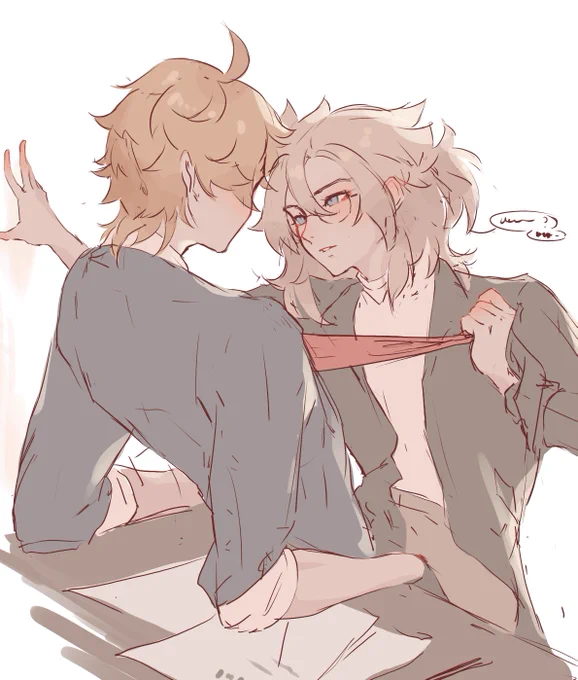 anyways #chibedo 