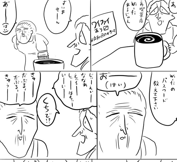 pixivFANBOXで本日のログインボーナス 10/17を公開しました! 
続きは https://t.co/0EQ1idFdAN
#ログボのおっさん 