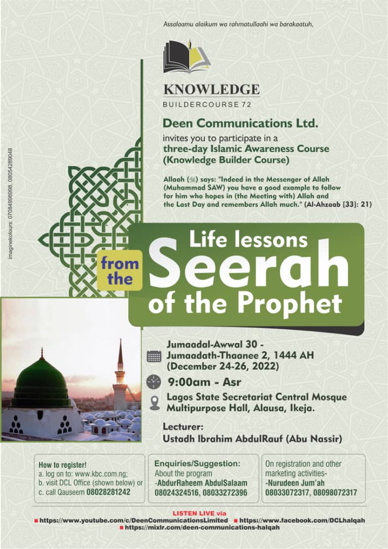 Deen Communications Limited tweet media