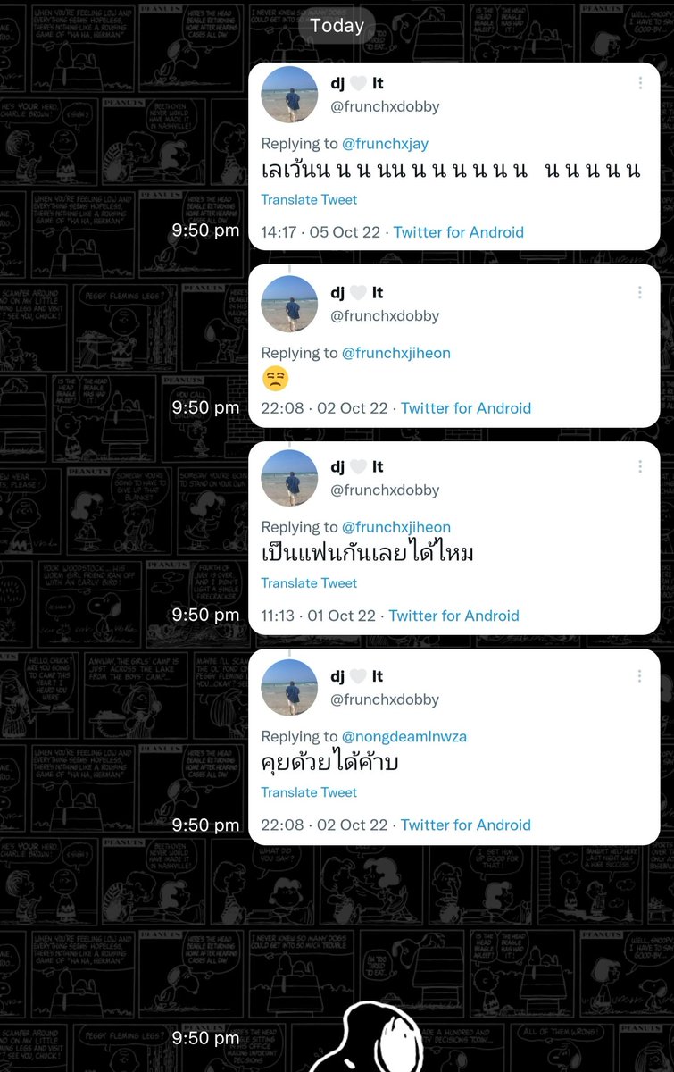 dj 🤍 lt tweet media