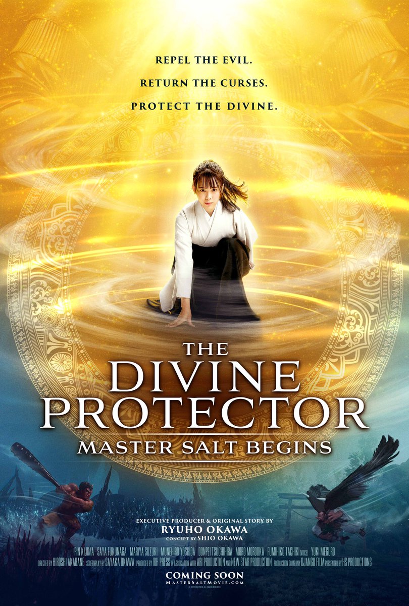 reiwakunichan's tweet photo. [BREAKING]#BreakingNews
#JapaneseFilms #movie
“The Divine Protector-Master Salt Begins” was ranked #3 in the second weekend box office hit in 🇯🇵!Congratulations 👏 🎉🎉Just 4 MORE DAYS till the film comes to North America! 
🇺🇸🇨🇦👉 https://t.co/is4NLjrotv
#TheDivineProtector https://t.co/HjGMk9IOW3