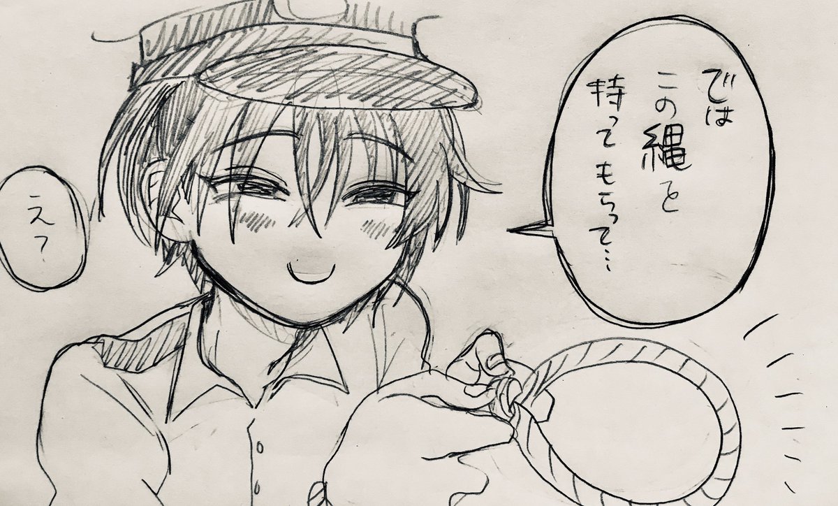 #カリスマファンアート
👮‍♀️本橋さん妄想です 