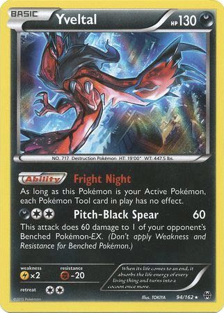 Today’s Pokemon Card of the day is Yveltal from XY-BREAKthrough! The illustrator is TOKIYA!
