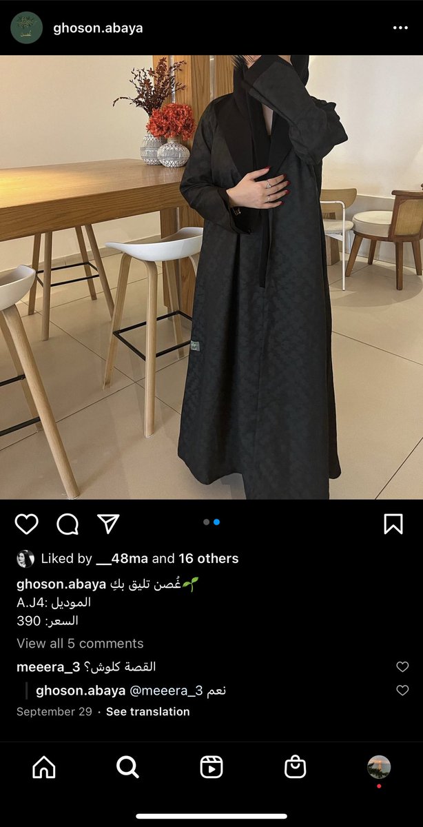 D.H🕊 tweet media
