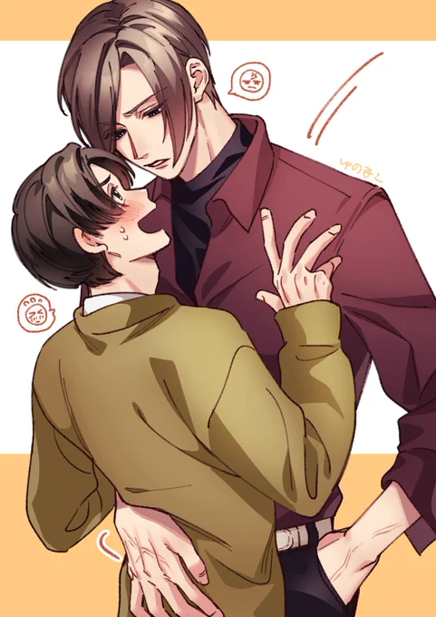 【創作BL】身長差カプちゃ 
