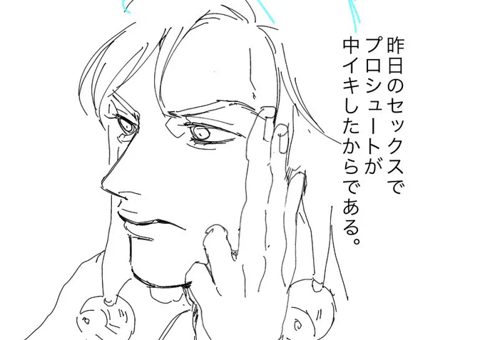 アホな漫画は落ち着くなー 