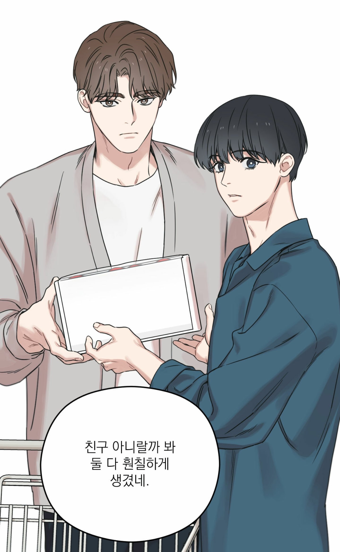 더쿠 - 윤성이 하경이 한정 다정공인 거 원작 때도 느꼈지만 웹해후 어제 회차로 새삼 느낀 게 ㅋㅋ