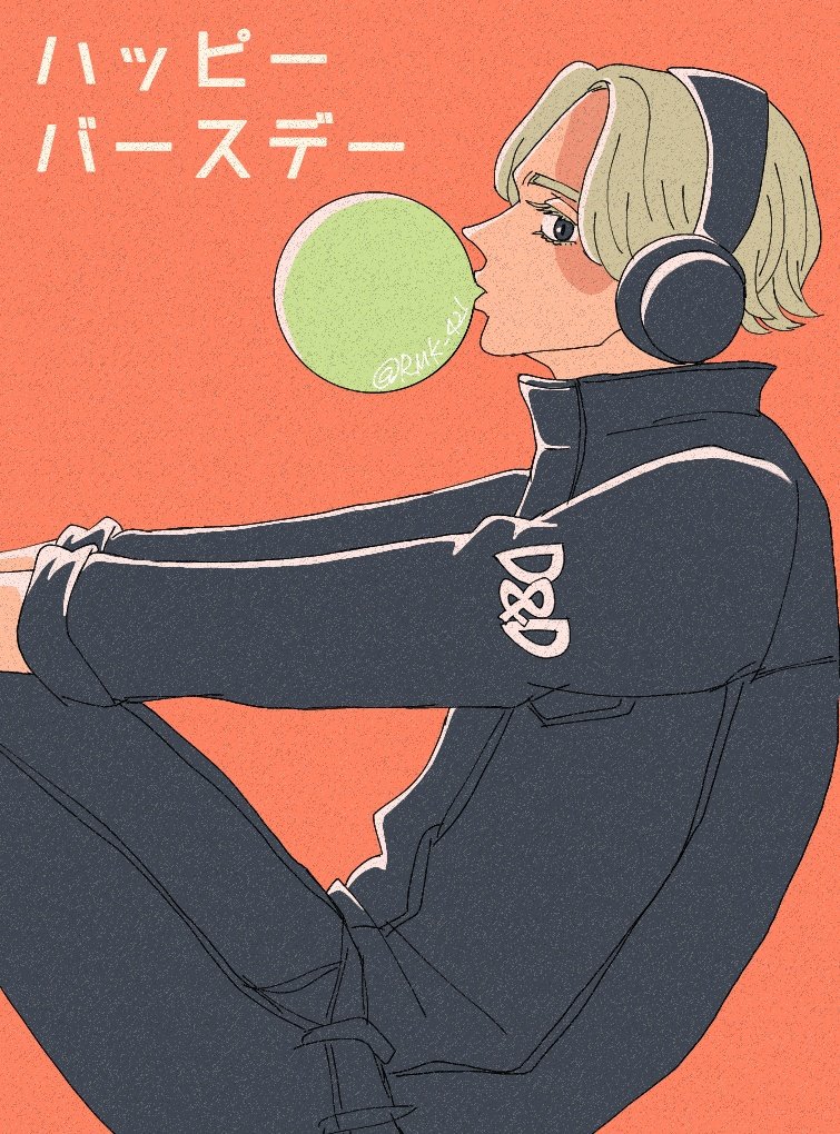 1boy solo male focus profile pants bubble blowing chewing gum  illustration images