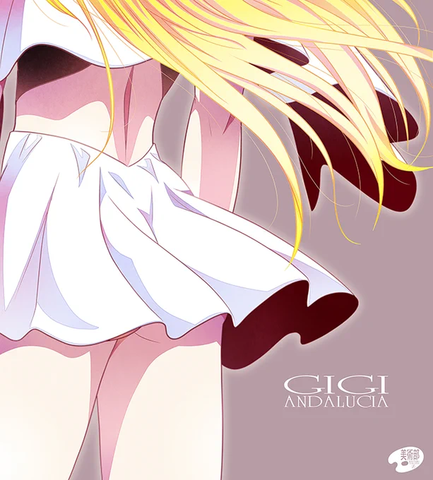 10月18日は「ミニスカートの日」。#ミニスカートの日 #閃光のハサウェイ 