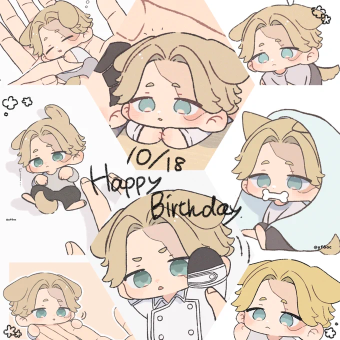 お誕生日おめでとうー!!!!(過去絵詰め合わせ失礼します)#乾青宗誕生祭2022 