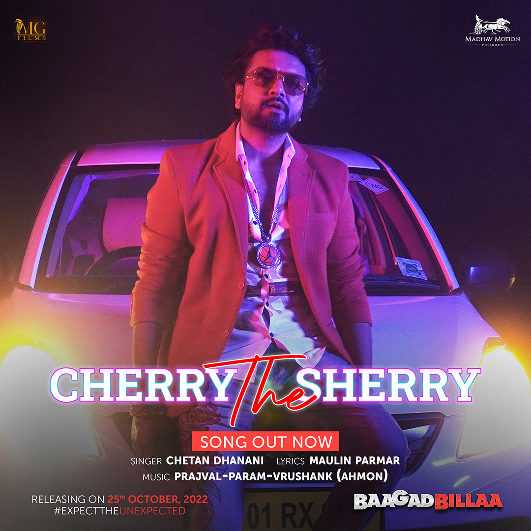 MadhavMotion's tweet photo. Cherry The Sherry Song is Out Now!

Wrap up all your things, because it's time to groove with Cherry Boi on this #RapSong. Click here https://t.co/QoA5DgdobB to Listen &amp; Watch Full Song! #GujaratiSong 

#BaagadBillaa In Cinemas from 25th Oct 2022 https://t.co/HLqrhZFzAU