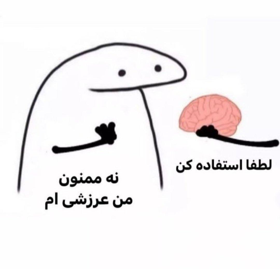 lgrayrootsl's tweet image. عن
#مهسا_امینی