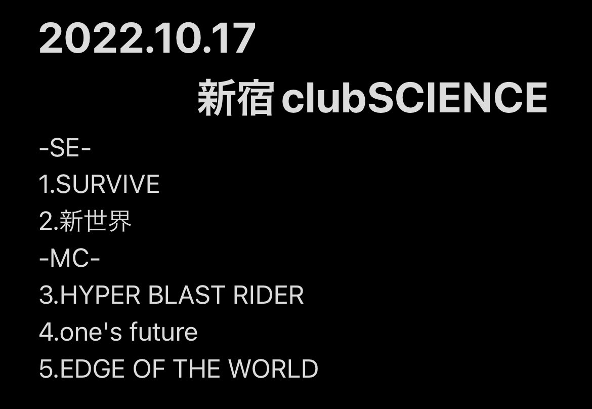 guitarhiko0502's tweet photo. #新宿clubSCIENCE Liveありがとぅ！
今年最後のギャングスタイル🕶
Halloweenとか関係なくBand名本来の姿の一つでもある！
色んな子達と楽しめて嬉しかった！
そして お誘い頂いた #Lavitte 様と #NANA 様 お世話になってます！
そして来月またお世話になります！！
来月からもバリバリブチかますぞ👊 https://t.co/BK4YJtRoIz