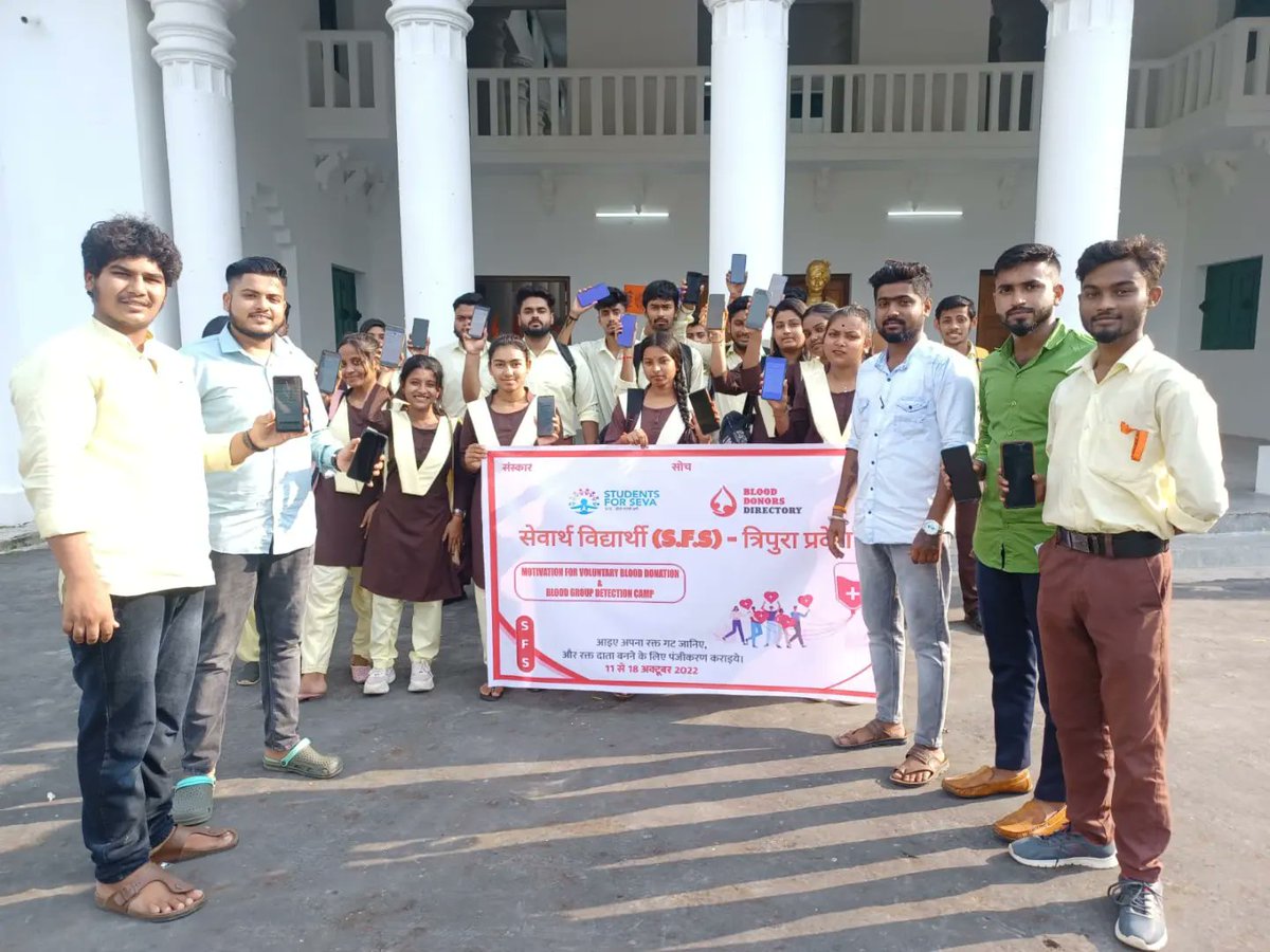 ABVPVoice's tweet photo. "जीवन को जीवन का दान है - रक्तदान"

@students4seva द्वारा सेवा सप्ताह के निमित्त देशभर में चलाए जा रहे रक्तदाता डाइरेक्ट्री अभियान की कुछ झलकियां।

अपना पंजीकरण करें: https://t.co/H5pN9v4d4p

#StudentsForSeva
#ABVPForSociety https://t.co/0qtaeLvkLE