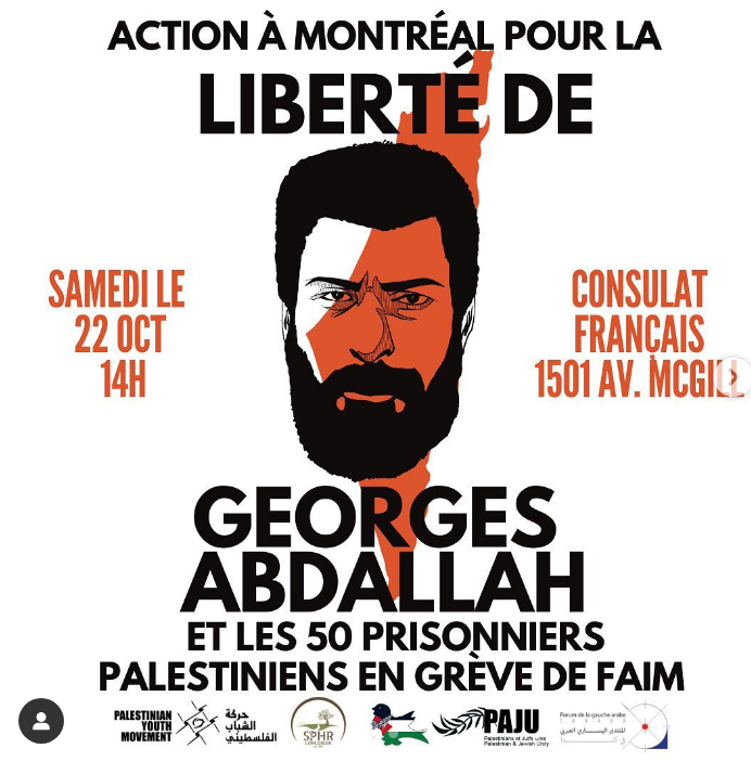 MalahRama's tweet photo. #Montreal #Canada #Palestine https://t.co/xcuZRp3fRG