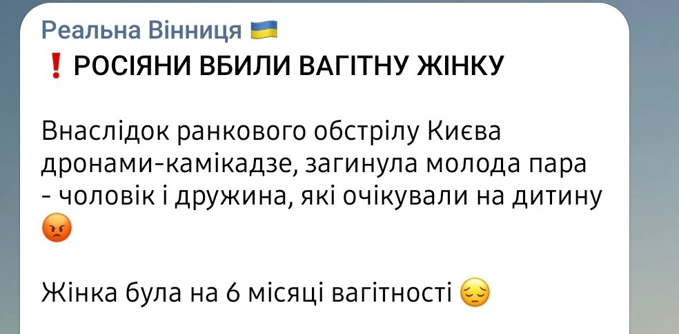 #russiaisateroriststate
