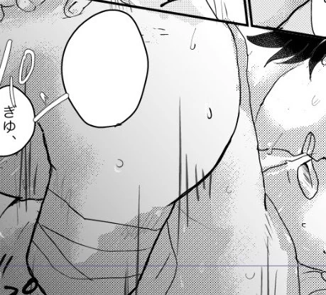 新刊ですが、26ページ目(「名前を呼んで」の4ページ目)に台詞の抜けがありました。
ちょうど🔞ページなので全体を載せれませんが、ここの空白部分でさねミの名を呼んでいます。
不手際申し訳ありません。
悔しい〜〜😭😭😭 https://t.co/2k5xR1qxbZ 