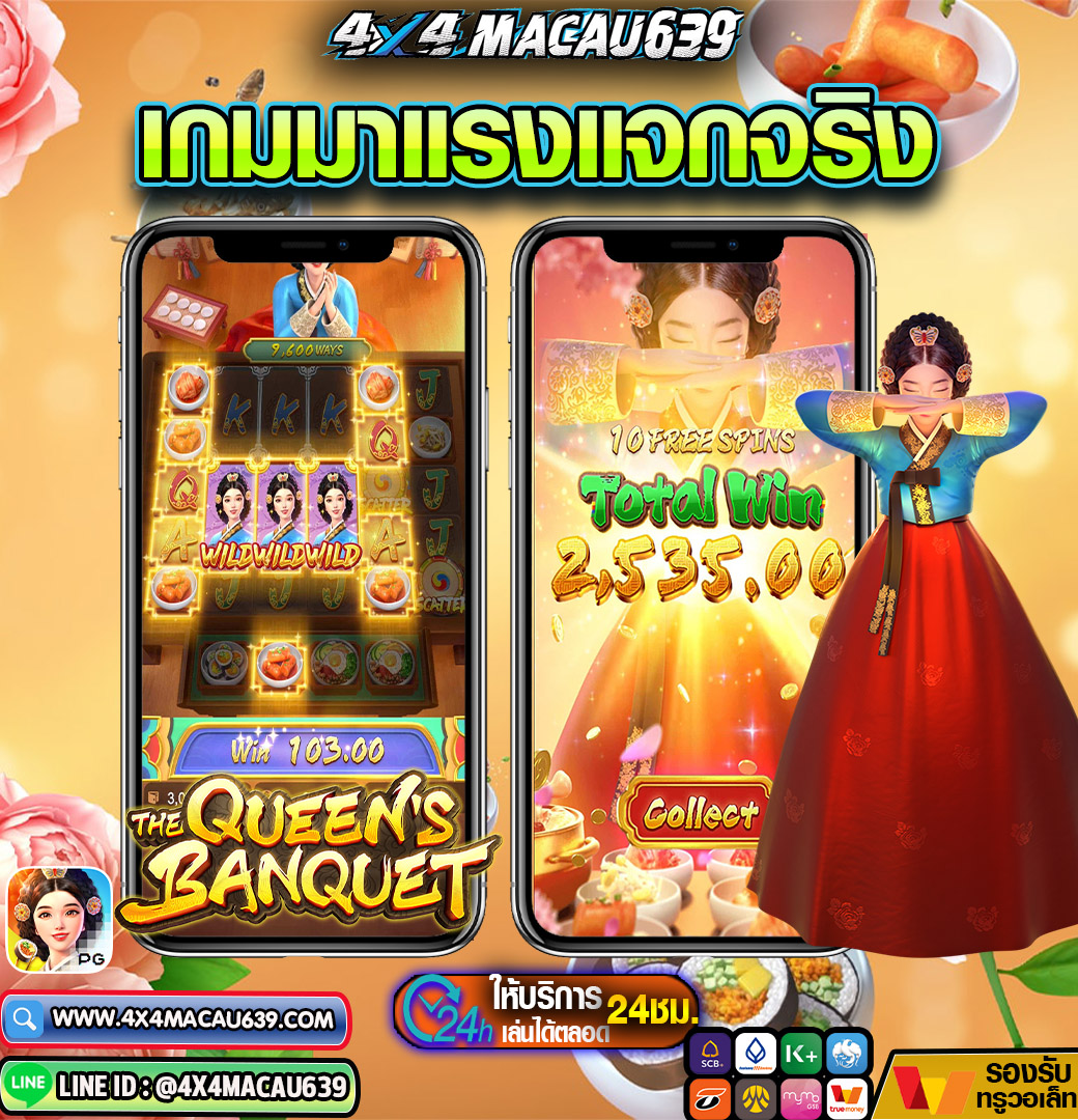 WinTxng tweet picture