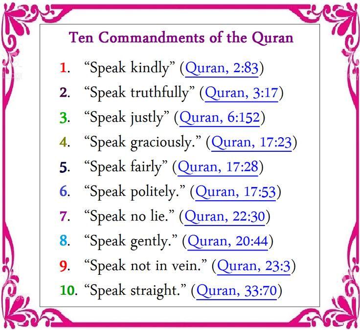 ObsessedOCs's tweet photo. Anyone who wonders what the 10 Commandments in Islam is. Here it is. :) - Dasik https://t.co/DZXSAR0jup