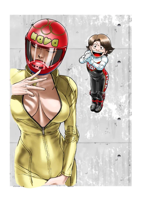 Gブックスさん 表紙早く取りに来て～ 