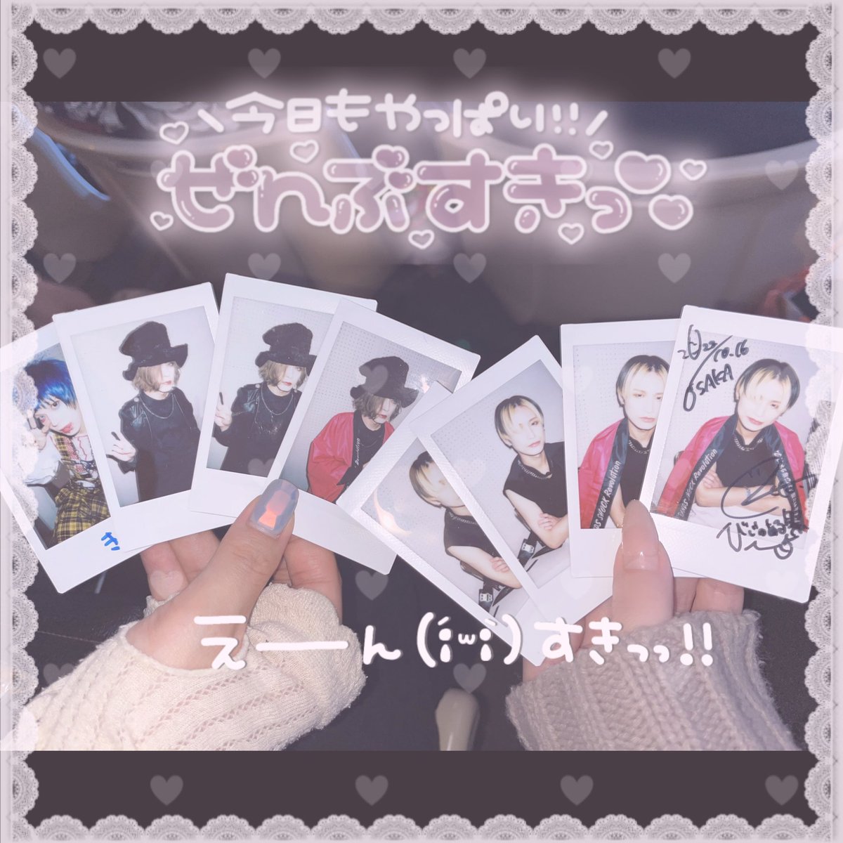 yt__x12's tweet photo. 10.16 びじゅある祭 ＠ DIAURA
野外が似合わないわたしで��われるし暑かったけど楽しすぎた！２人ともあざした♡
いい場所にいたから前でしょうやさんひとりじめゾーンだった🤪
BUGは俺のターン！is DEADしんどすぎた（笑）
しょうやさんの美声(個人的意見)びっぐらぶやで🫰🏻はーと飛ばして笑かすやつ🫶🏻 https://t.co/So4guwIZXP