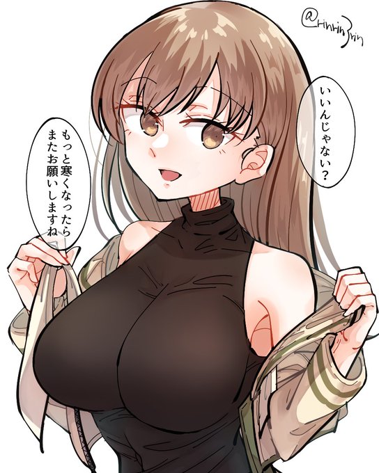 艦これらくがき。黒インナーに改修した大井っち 