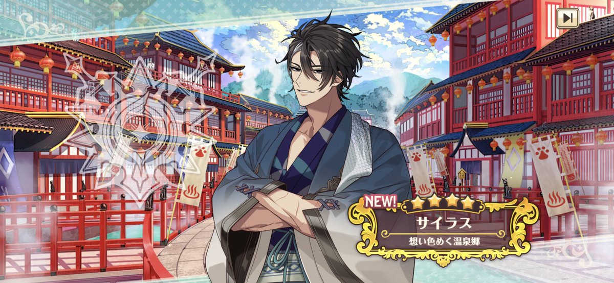 lore_tw_ac's tweet photo. 先々月くらいから復帰したゆめくろですが、推しのイベサイラスくんがやっときた٩( 'ω' )و
このガチャ始まってからずっと単発で引いてたんですけど、ここまで星3がほぼエミリオくんだったので、君の兄弟を一緒に連れてきてくれ〜って頼みながらやったらこのように。ありがとう2人とも… https://t.co/doDGgdLSz4